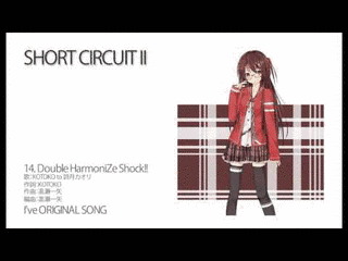 あねいも2 〜SECOND STAGE〜の画像