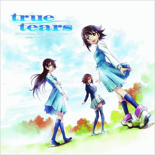 TEARS...FOR TRUTH 〜TRUE TEARSイメージソング集〜の画像