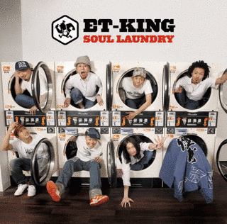 SOUL LAUNDRYの画像