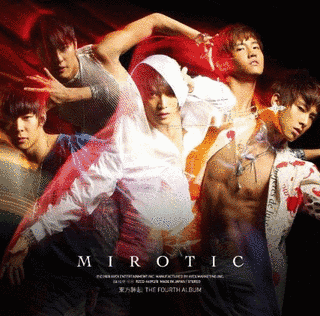 MIROTICの画像