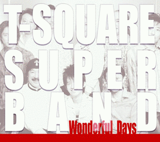WONDERFUL DAYSの画像