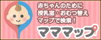 F'S KITCHENの画像