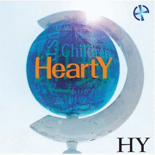 HEARTYの画像
