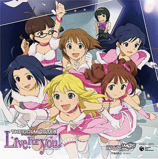 THE IDOLM@STER MASTER LIVEの画像