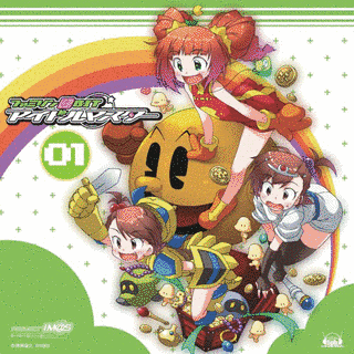 ファミソン8BIT☆アイドルマスターの画像