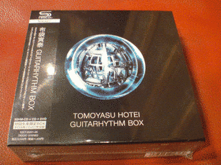 GUITARHYTHM BOXの画像