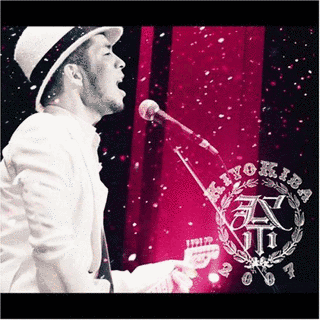 清木場祭2007の画像