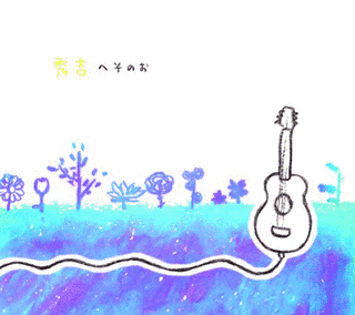 へそのおの画像