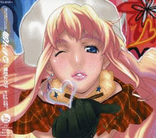 マクロスF（フロンティア）VOCAL COLLECTION 娘たま♀の画像