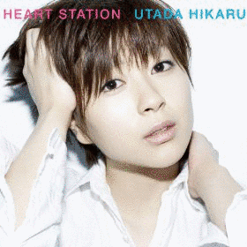 HEART STATIONの画像