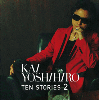 TEN STORIES 2の画像