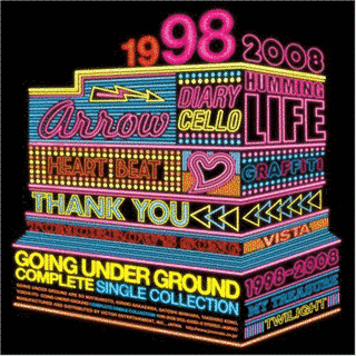 COMPLETE SINGLE COLLECTION 1998-2008の画像