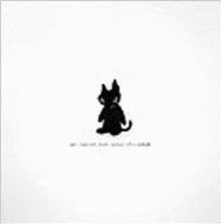 MEGA-STAR'S PRAYER PRESENTS『メガマソ人気音源集』の画像