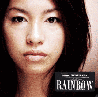 RAINBOWの画像