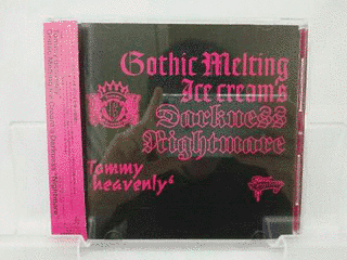 GOTHIC MELTING ICE CREAM'S DARKNESS “NIGHTMARE”の画像