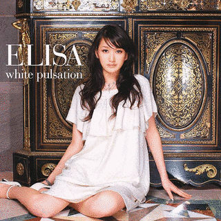 WHITE PULSATIONの画像