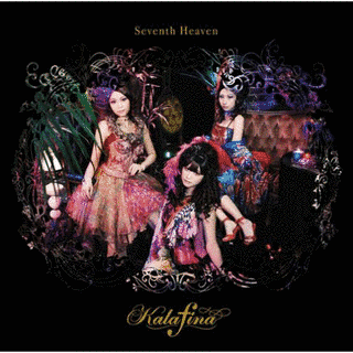 SEVENTH HEAVENの画像