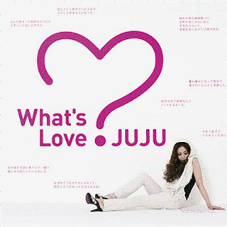 WHAT'S LOVE?の画像