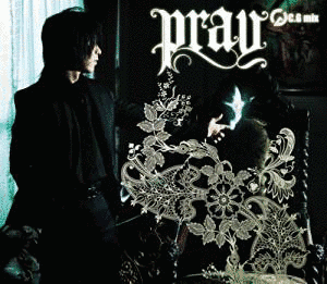 PRAYの画像