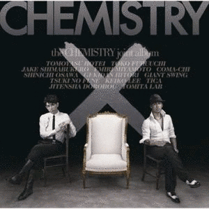 THE CHEMISTRY JOINT ALBUMの画像