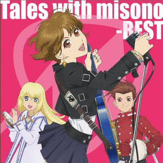 TALES WITH MISONO-BEST-の画像