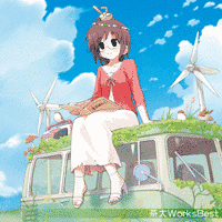茶太 WORKS BESTの画像