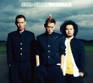 DREAMAKERの画像