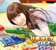 HONEY JET!!の画像