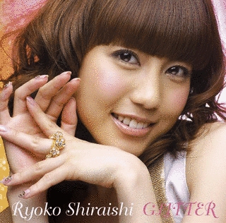GLITTERの画像