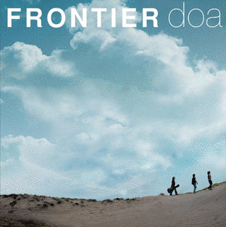 FRONTIERの画像