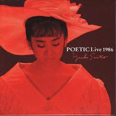 POETIC LIVE 1986の画像