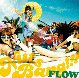 NUTS BANG!!!の画像