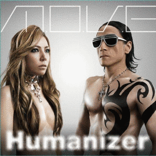 HUMANIZERの画像