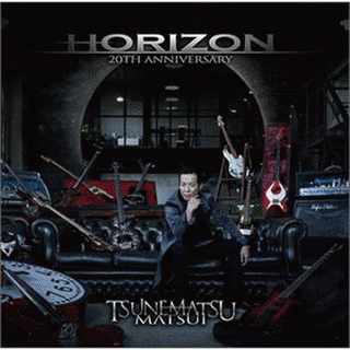 HORIZON 〜20TH ANNIVERSARY〜の画像