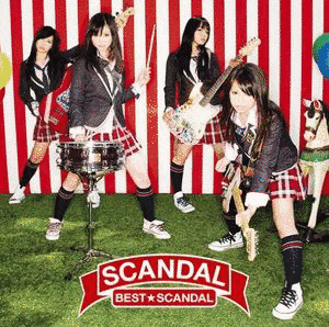 BEST★SCANDALの画像