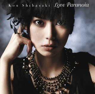 LOVE PARANOIAの画像