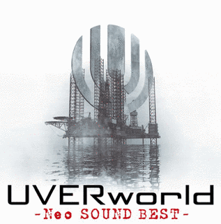 NEO SOUND BESTの画像