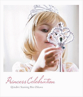 CELEBRATIONの画像
