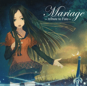 MARIAGE -TRIBUTE TO FATE-の画像