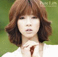 PURE LIPS〜YUMING COMPOSITIONSの画像