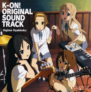 K-ON! ORIGINAL SOUND TRACKの画像