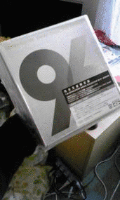 T.M.REVOLUTION SINGLE COLLECTION 96-99 -GENESIS-の画像