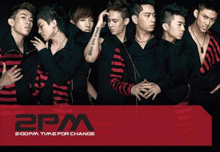 2:00PM TIME FOR CHANGEの画像