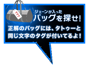 バック・オン・マイ・B.S.の画像