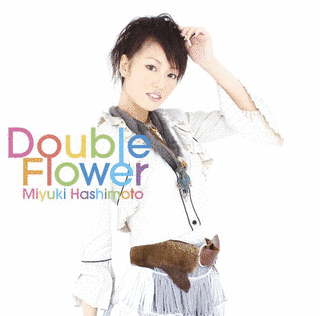 DOUBLE FLOWERの画像