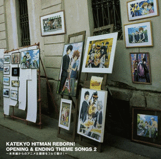 KATEKYO HITMAN REBORN!OPENING&ENDING THEME SONGS2の画像
