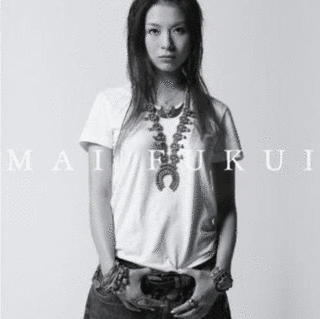 MY SONG FOR YOUの画像