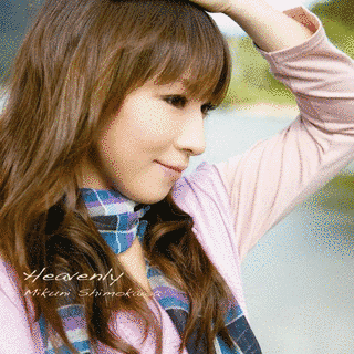 HEAVENLYの画像