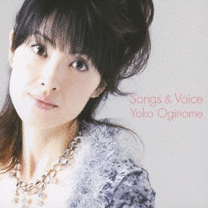 SONGS & VOICEの画像