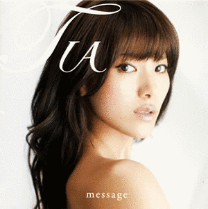 MESSAGEの画像